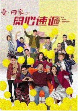 国产剧推荐 三十而已 免费高清